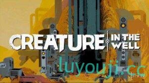 井中生物-中文绅士游戏下载,黄游,色情手机游戏,绅士漫画,里番