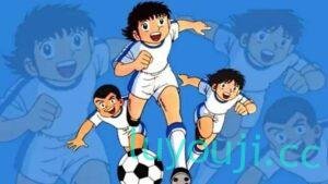 队长小翼：新秀崛起/足球小将新秀崛起-中文绅士游戏下载,黄游,色情手机游戏,绅士漫啊画,里番