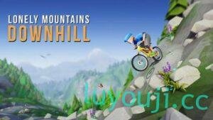 孤山速降/自行车速降-中文绅士游戏下载,黄游,色情手机游戏,绅士漫画,里番