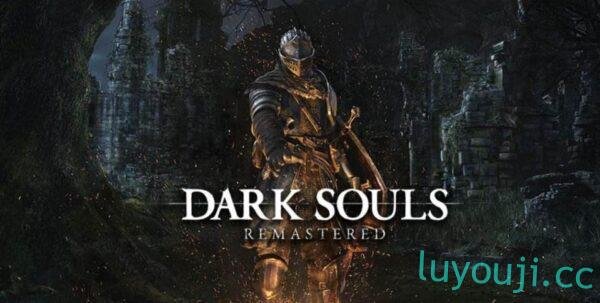 黑暗之魂重制版-中文绅士游戏下载,黄游,色情手机游戏,绅士漫画,里番