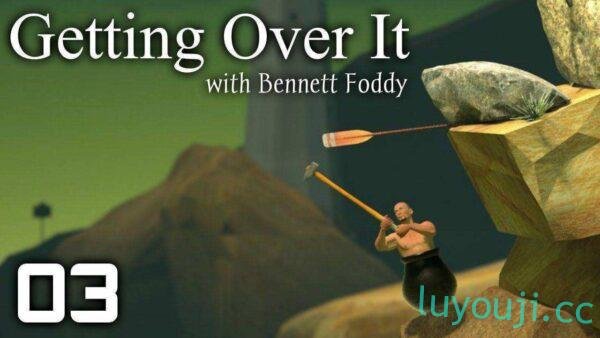 和班尼特福迪一起攻克难关/掘地求升/罐装的天才-中文绅士游戏下载,黄游,色情手机啊游戏,绅士漫画,里番