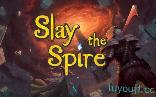 杀戮尖塔-中文绅士游戏下载,黄游,色情手机游戏,绅士漫画,里番