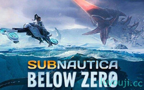 美丽水世界：零度之下/深海迷航零度之下-中文绅士游戏下载,黄游,色情手机游戏,绅士啊漫画,里番