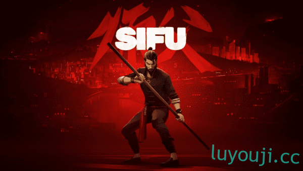 师父/SIFU-中文绅士游戏下载,黄游,色情手机游戏,绅士漫画,里番