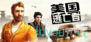 美国逃亡者-中文绅士游戏下载,黄游,色情手机游戏,绅士漫画,里番