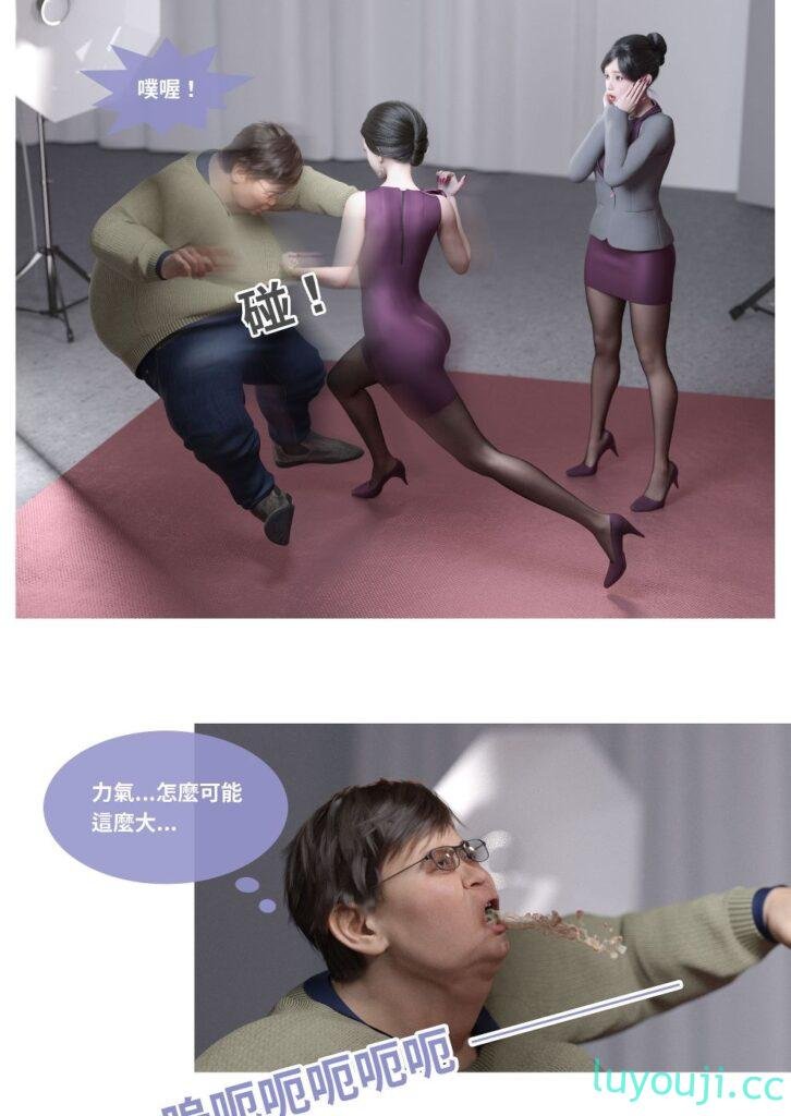 【3D全彩/无修】紫罗兰的崛起 01-04★高渲染 [画皮附身/黑丝裤袜]【111M】-中文绅士游戏下载,黄游,色情手机啊游戏,绅士漫画,里番