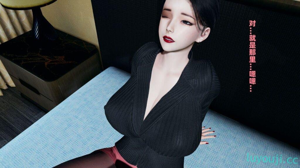 【3D全彩/无修】和妈妈同居的日子 01-03 [母子乱伦/纯爱/丝袜人妻]【125M】-中文绅士游戏下载,黄游,色情手啊机游戏,绅士漫画,里番