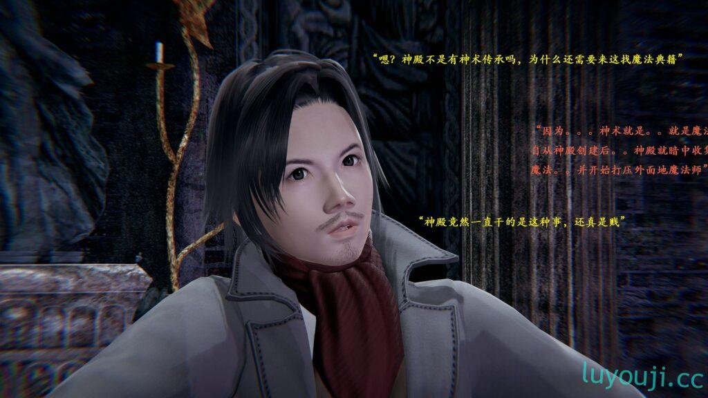 【3D全彩/无修】催眠神殿高傲的女性神官们 01-05 (大后宫/催眠调教）【343M】-中文绅士游戏下载,黄游,色情啊手机游戏,绅士漫画,里番