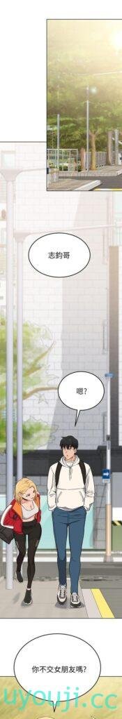 【2D全彩/韩漫】要对妈妈保密唷 01-48 双格式版本 [淑女人妻/后宫/NTR]【795M】