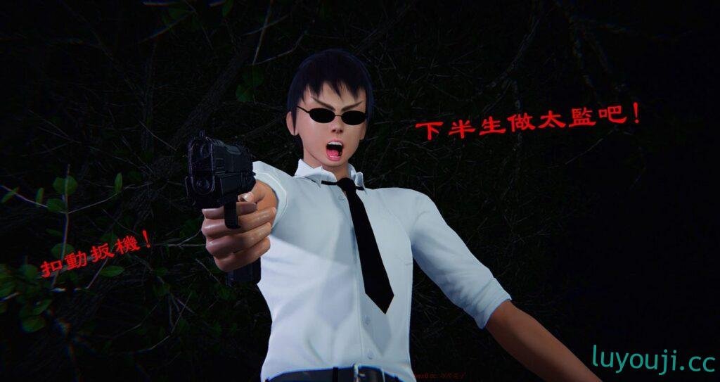 【3D全彩/无修】新聊斋志异★高渲染 [都市奇幻/附身/轻重口]【313M】-中文绅士游戏下载,黄游,色情手机啊游戏,绅士漫画,里番