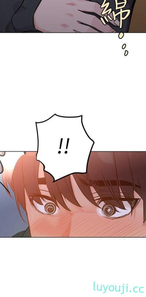 【2D全彩/韩漫】要对妈妈保密唷 01-48 双格式版本 [淑女人妻/后宫/NTR]【795M】