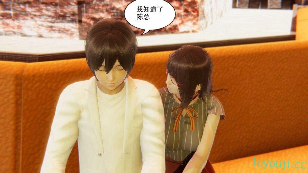 【3D全彩/无修】天命：魔途-穿越异世界 01-08 [魅魔玄幻/大后宫/NTR堕落]【358M】-中文绅士游戏下载,黄游,色情手啊机游戏,绅士漫画,里番