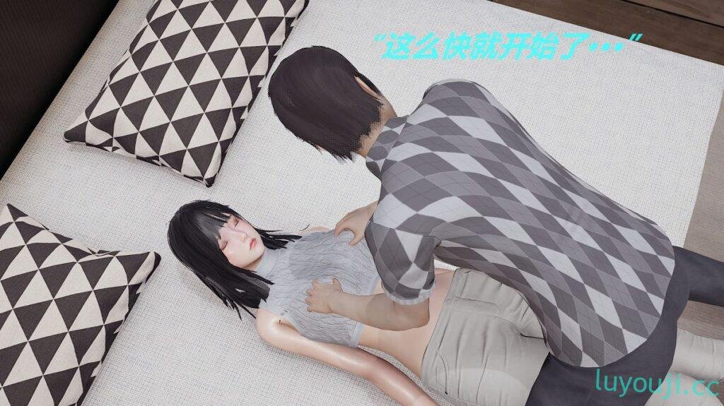 【3D全彩/无修】怪异情侣 1-5+和朋友互换妻子的后果 [重口附身/NTR夫前犯]【289M】-中文绅士游戏下载,黄游啊,色情手机游戏,绅士漫画,里番