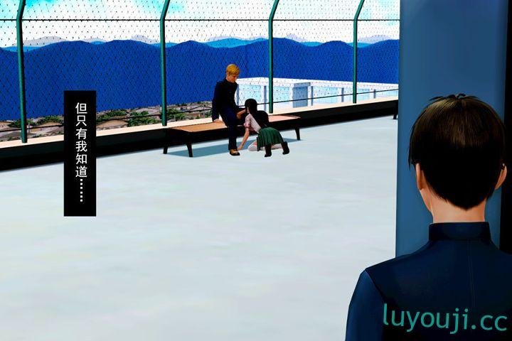 【3D全彩/无修】奴隶契约之女神战士01-33+番外篇X4+福利X4 [玄幻大作/后宫/堕落]【1G】-中文绅士游戏下载,黄啊游,色情手机游戏,绅士漫画,里番