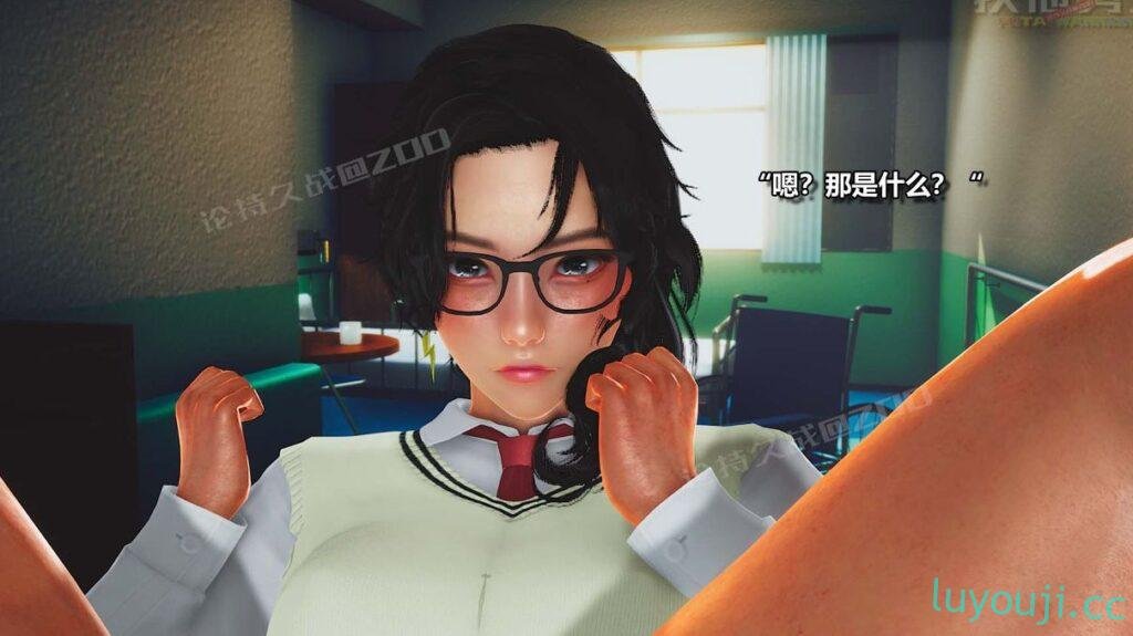 【3D全彩/无修】扶他勇士 01-11-(论持久战@ZDD) [奇幻/大后宫]【233M】-中文绅士游戏下载,黄游,色情手机游戏,绅士啊漫画,里番