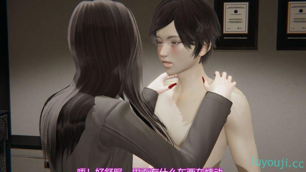 【3D全彩/无修】异妖女榨取精华 1-3 (秦雪+可儿+元阳丹) [奇幻/后宫]【178M】-中文绅士游戏下载,黄游,色情手啊机游戏,绅士漫画,里番