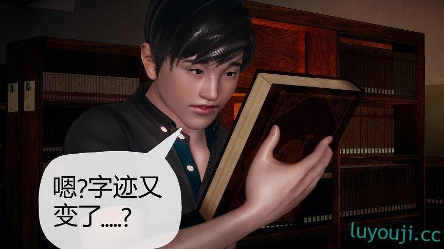 【3D全彩/无修】催眠契约录第一部-母亲篇01-08(完)+第二部-夺舍篇01-03 [大后宫]【316M】-中文绅士游戏下载,黄游啊,色情手机游戏,绅士漫画,里番