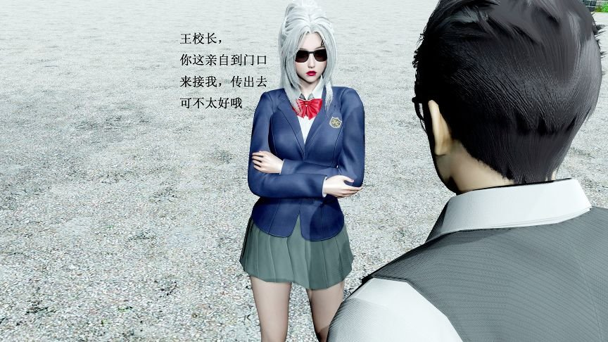 【3D全彩/无修】催眠手机-苏言曦 01-05 [完/催眠/姐妹花后宫]【335M】-中文绅士游戏下载,黄游,色情手机游戏啊,绅士漫画,里番