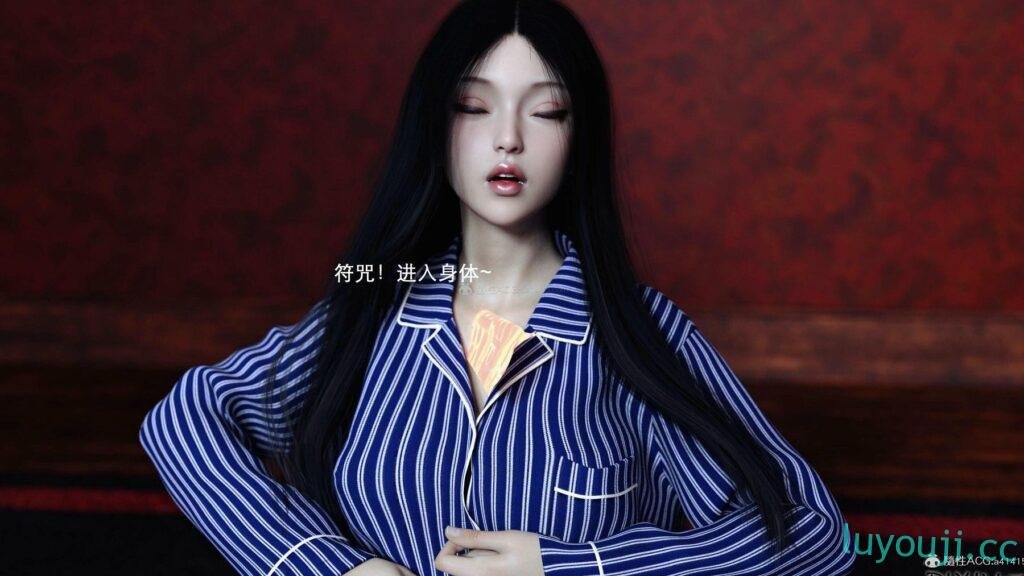 【3D全彩/无修】皮针(我的新学姐+新母) 1-6+老师篇★超高渲染 [附身/NTR/母子]【353M】-中文绅士游戏下载,黄游,色啊情手机游戏,绅士漫画,里番