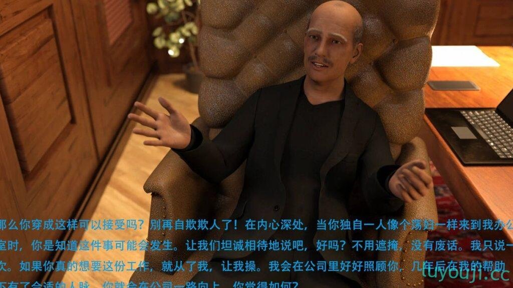 【3D全彩/无修】办公室女郎潜规则 01-15 [游戏改编/淑女人妻/NTR]【252M】-中文绅士游戏下载,黄游,色情手机游啊戏,绅士漫画,里番