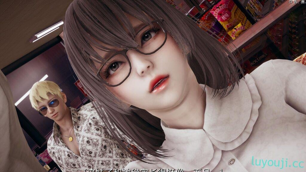 【3D全彩/无修】欲望 1-2★高渲染 [无心插柳]（NTR/堕落/改编)【241M】-中文绅士游戏下载,黄游,色情手机游戏,绅士啊漫画,里番