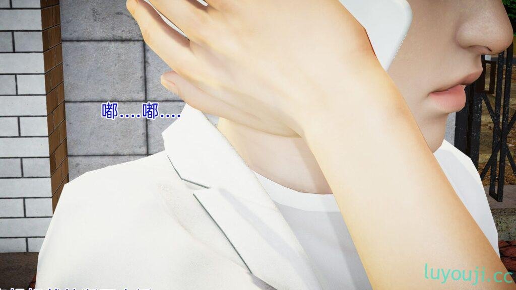 【3D全彩/无修】大乃子小学教师妈妈与非洲恶童们 [小马拉大车/NTR夫前犯]【116M】-中文绅士游戏下载啊,黄游,色情手机游戏,绅士漫画,里番