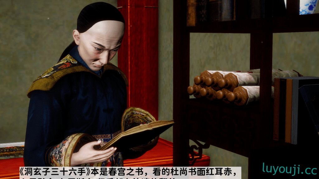 【3D全彩/无修】极品家丁之肖青璇与杜尚书★高渲染 [完/同人堕落/NTR人妻]【710M】-中文绅士游戏下载,黄啊游,色情手机游戏,绅士漫画,里番