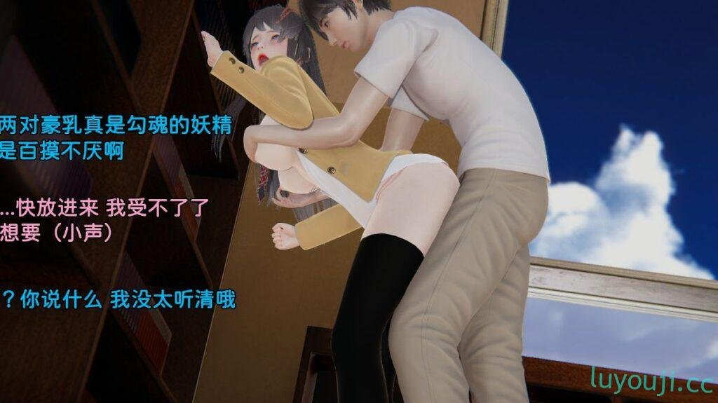 【3D全彩/无修】淫乱的妈妈 00-01+女友篇+散图 [熟女人妻/母子]【111M】-中文绅士游戏下载,黄游,色情手机游啊戏,绅士漫画,里番