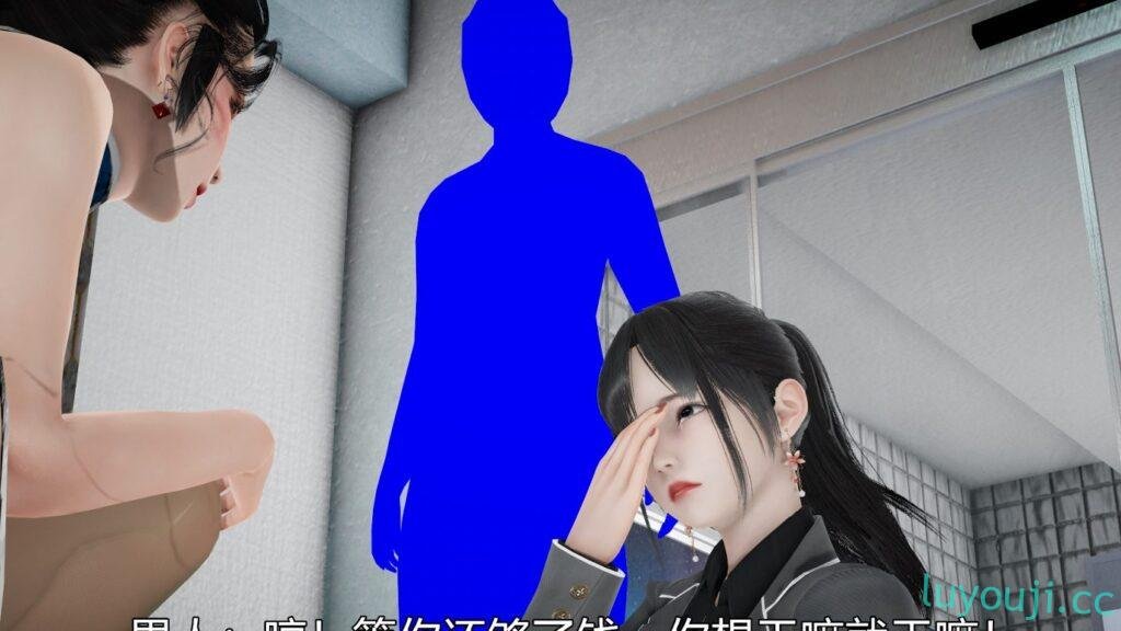 【3D全彩/无修】苏萱萱猎毒情报获取 01-04 [同人COS/堕落RBQ]【111M】-中文绅士游戏下载,黄游,色情手机游戏,绅士啊漫画,里番