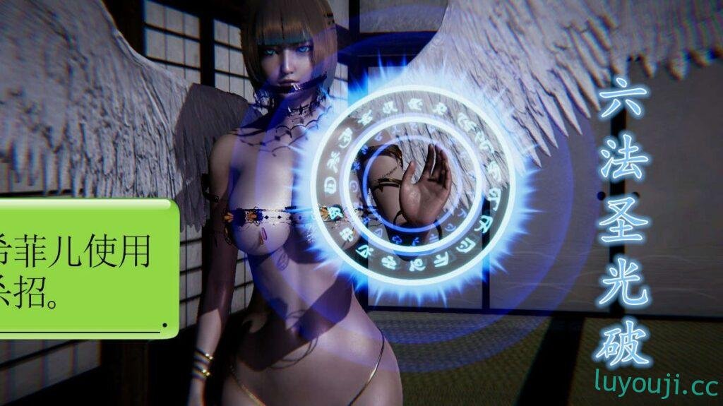 【3D全彩/无修】淫妖兽语 01-05 [都市奇幻/NTR堕落/大后宫]【547M】