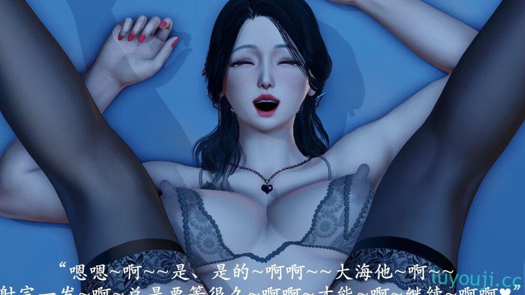 【3D极品/中文】做韵律操的妈妈！全系列-内部尊享版【神NTR/步兵/超精美/500M】-中文绅士游戏下载,黄游啊,色情手机游戏,绅士漫画,里番