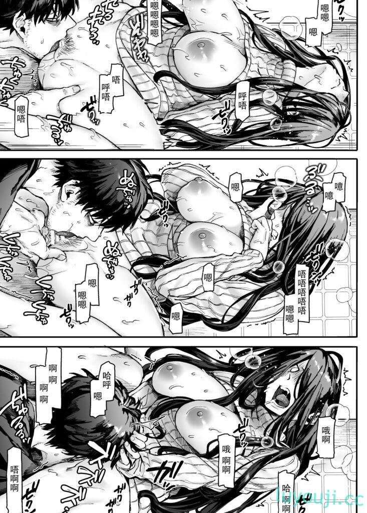 【2D同人】只要单身久照样强肏屋顶上害羞的幽灵K子小姐 派 + 楽 [新奇]【557M】-中文绅士游戏下载,黄啊游,色情手机游戏,绅士漫画,里番