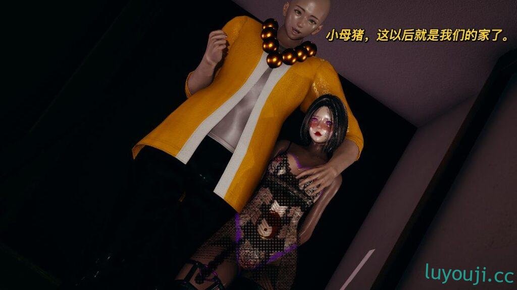 【3D全彩/无修】丝袜母猪们淫欲末日-01-02 [催眠/堕落熟女/轻重口]【318M】-中文绅士游戏下载,黄游,色情手啊机游戏,绅士漫画,里番