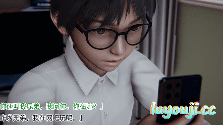 【3D全彩/无修】恋母者被绿★高渲染+叛逆少女韩雪 [小马拉大车/堕落人妻]【156M】-中文绅士游戏下载啊,黄游,色情手机游戏,绅士漫画,里番