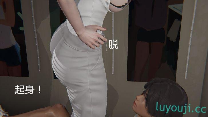 【3D全彩/无修】人情偿还系统01-21 (完) [小马拉大车/大后宫/母女盖饭]【257M】-中文绅士游戏下载,黄游,色情啊手机游戏,绅士漫画,里番