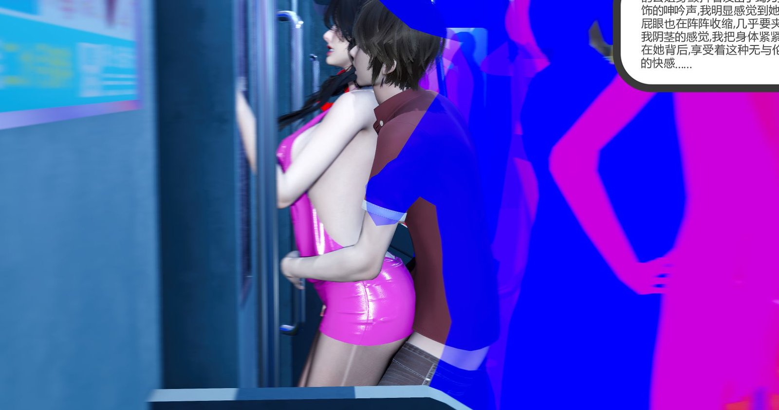 【3D全彩/无修】娇艳美人妻-肖韵云★高渲染 [人妻/NTR夫前犯]【219M】-中文绅士游戏下载,黄游,色情手机游啊戏,绅士漫画,里番