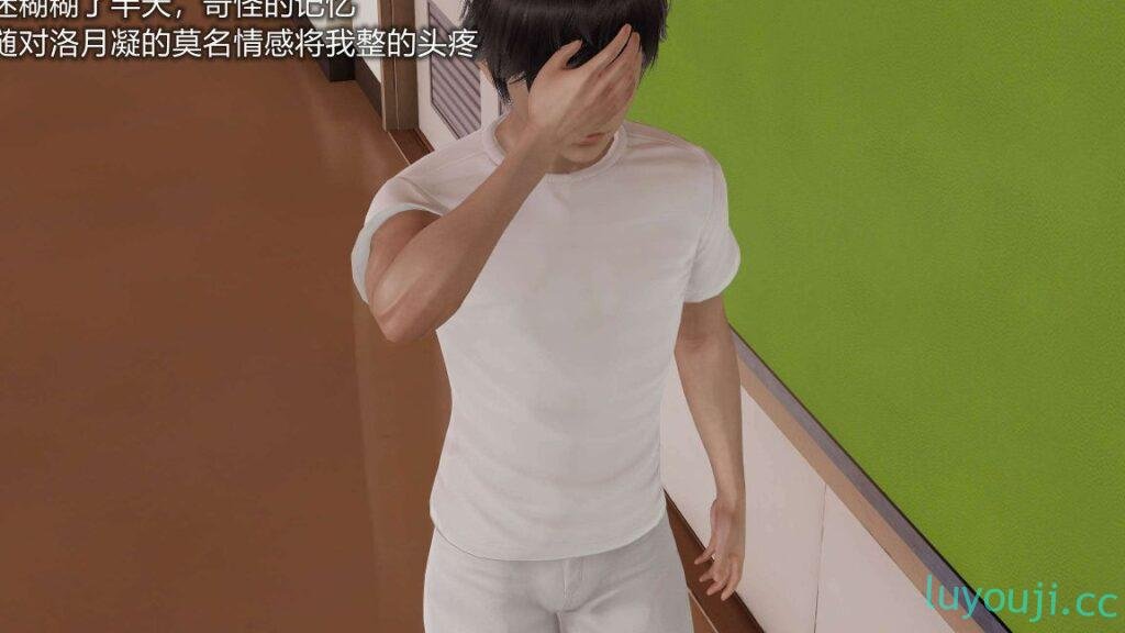 【3D全彩/无修】魔堕之欲 01-21★魔法少女 [完/催眠后宫/奇幻/堕落]【741M】