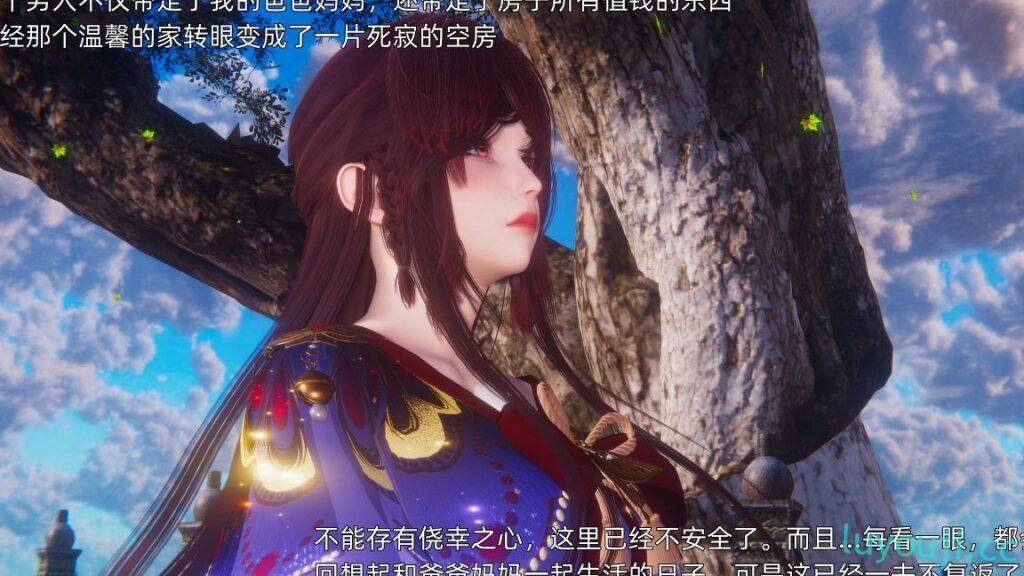 【3D全彩/无修】封我为尊 番外篇-魔王传01-03★高渲染(奇幻/NRT人妻/母女盖饭)【528M】-中文绅士游戏下载,黄游啊,色情手机游戏,绅士漫画,里番