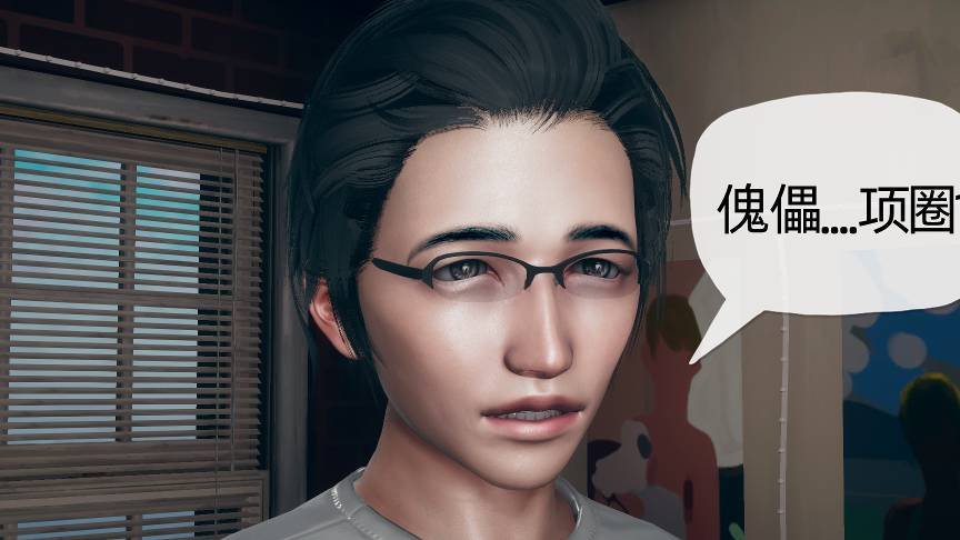 【3D全彩/无修】傀儡项圈-催眠洗脑+宠物项圈01-04 [学院后宫/调教RBQ]【118M】-中文绅士游戏下载,黄游,色情手啊机游戏,绅士漫画,里番