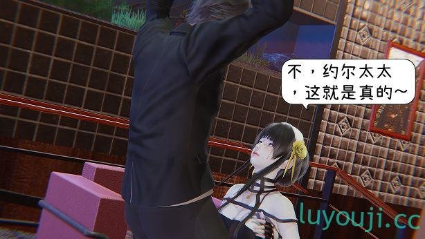 【3D全彩/无修】水浒秘传+欲望美母-阿姨篇+约尔的秘密任务 [完/淑女人妻]【112M】