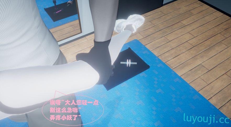 【3D全彩/无修】无稽之谈 01-05+人物人设 (姐妹花/大后宫/丝袜)【157M】-中文绅士游戏下载,黄游,色情手机游啊戏,绅士漫画,里番