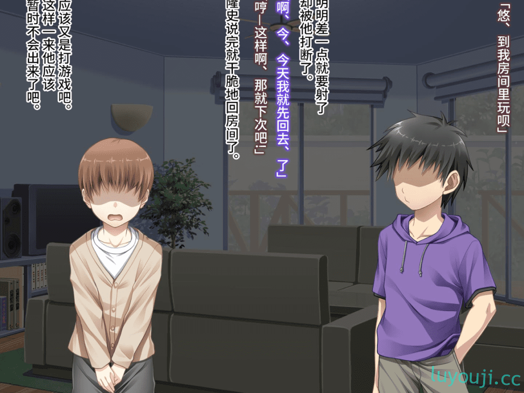 【2D全彩】将朋友的温柔妈妈纳入怀中侵犯 [完/小马拉大车/母子]【145M】-中文绅士游戏下载,黄游,色啊情手机游戏,绅士漫画,里番