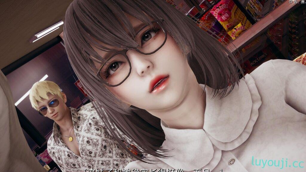 【3D全彩/无修】欲望 1-3★高渲染 [无心插柳]（NTR/堕落/改编)【390M】-中文绅士游戏下载,黄游,色情手机游戏,绅士啊漫画,里番