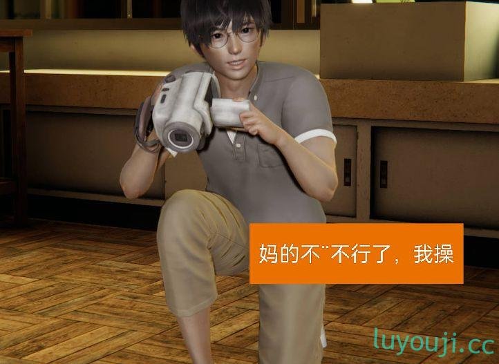 【3D全彩/无修】被寝取的丝袜人妻 01-12+希尔の黑丝素股 [完/堕落]【114M】-中文绅士游戏下载,黄游,色情手机啊游戏,绅士漫画,里番