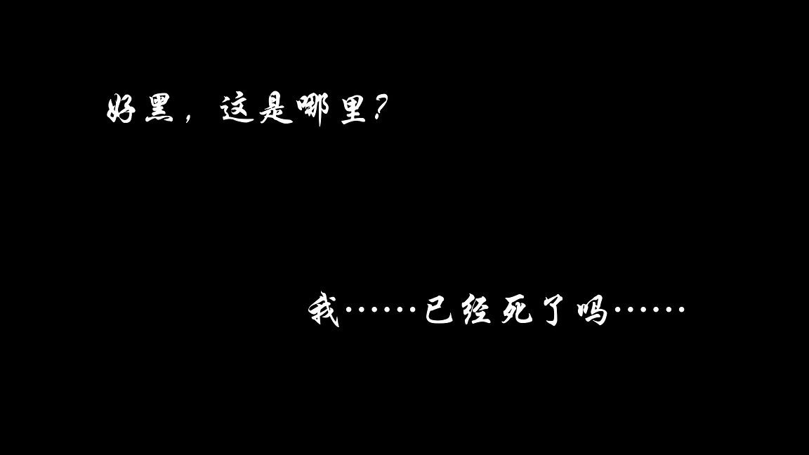 【3D全彩/无修】我真没想欺师灭祖-情蛊 01-02★高渲染 [古装玄幻/大后宫]【430M】-中文绅士游戏下载,黄游,色啊情手机游戏,绅士漫画,里番