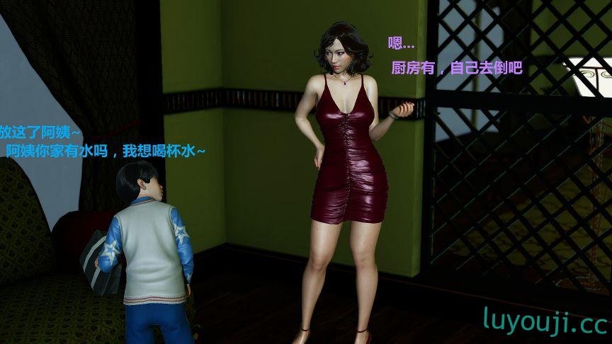 【3D全彩/无修】曰妈狂魔(肏同学的熟母)+换妻性游戏+淫荡的女人们 01-02【107M】-中文绅士游戏下载,黄游啊,色情手机游戏,绅士漫画,里番