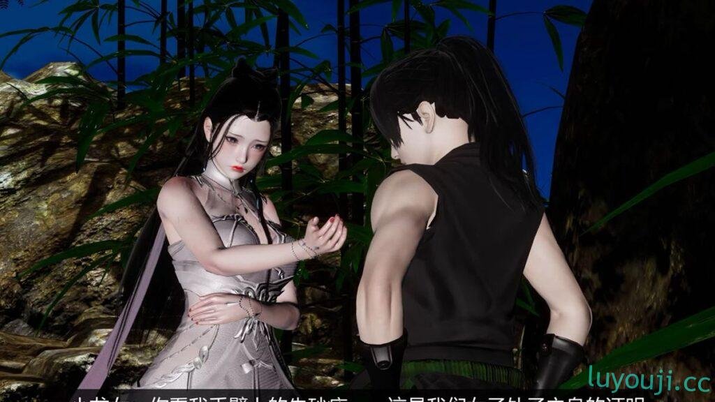 【3D同人/全动态】神雕异闻 伊志平VS小龙女 中文配音版+漫画【4月新作/步兵/1.55G】-中文绅士游戏下载啊,黄游,色情手机游戏,绅士漫画,里番